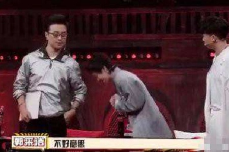 郭采洁向汪峰道歉,两导师都是为了选手着想
