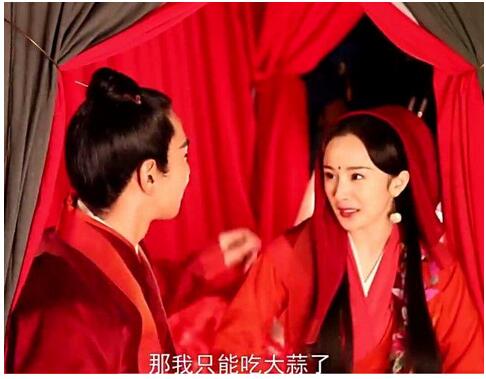 杨幂赵又廷吻戏花絮