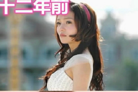 《公主小妹》堪称不老剧组,简直十二年如一日美颜