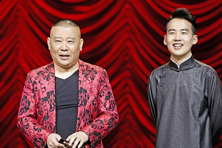 郭德纲前妻胡中惠近照曝光,气质犹存过亿身价不输前夫