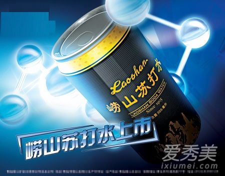 苏打水饮料是什么囗味 苏打水饮料是苏打水吗