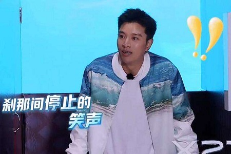 《极限挑战》张艺兴黄磊师徒回归,贾乃亮却被黄磊玩坏