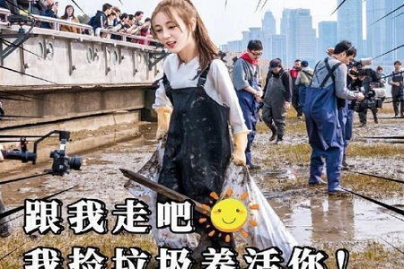 张艺兴给迪丽热巴夹肉真情流露,简直就是直男宠女既视感