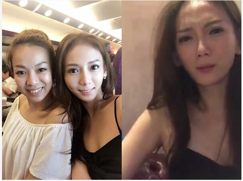 刘乔安12分钟啪啪啪高清图  刘乔安不雅完整图片