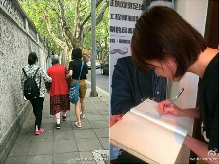 郑爽外婆坐专机被指炫富 郑爽胡彦斌被曝已复合是真的吗？