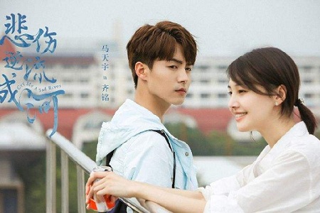 《悲伤逆流成河》主演采用原音,郑爽马天宇台词功底爆