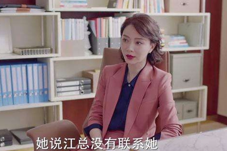《完美关系》陈数演技吊打佟丽娅，霸道演绎御姐风范