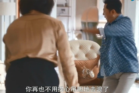 《安家》阚太太要求离婚,胡可炸裂式演绎家庭主妇如何觉醒