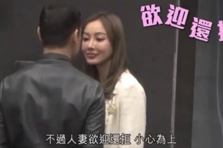 苍天饶过谁!魏骏杰小娇妻婚内出轨,张利华与老外车内激吻