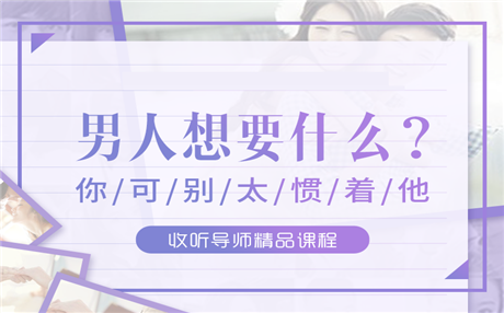 情侣合作开店铺分手后翻脸 2058年还清40万