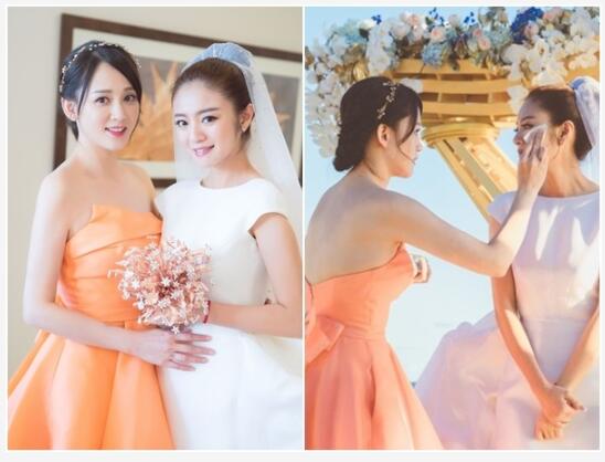 安以轩大婚现场