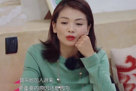 张翰开音乐餐吧众人玩嗨,刘涛“如果不是明星”晴天霹雳