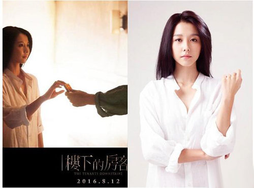 邵雨薇全裸露的女人图片大全