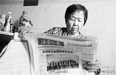 88岁老太记忆力超常 20分钟背完两千位圆周率