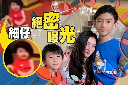 张柏芝三胎正面照绝密曝光,小儿子生父身份即将揭晓