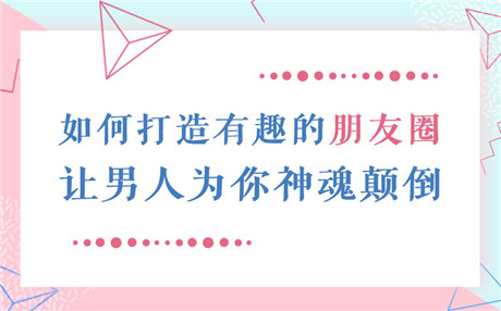 十月十日是什么星座？