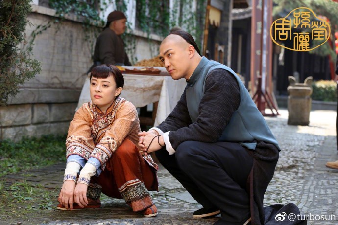 那年花开月正圆