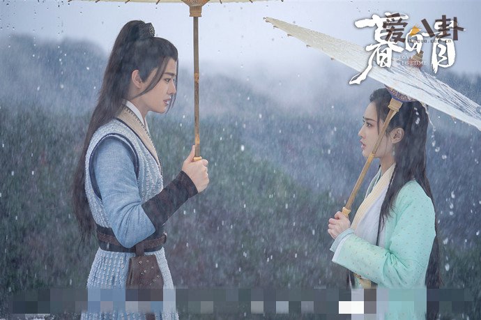 全员挨个下线？这也太虐了吧!_慕白首大结局剧透