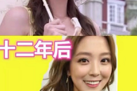 《公主小妹》堪称不老剧组,简直十二年如一日美颜