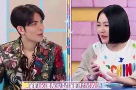 萧敬腾承认恋情,大明星与经纪人甜蜜爱情