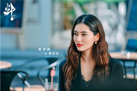 《青春斗》五美作妖不断,晋小妮与宋逸闪婚闪离