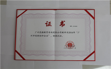 我想知道你缺啥