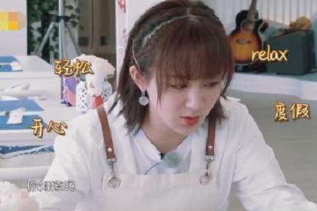 杨紫为什么要忽悠王鹤棣来中餐厅,难道他们真有火花不成?