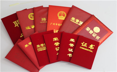 罗夏墨迹心理测试题