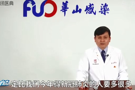 结核病日是几月几日?张文宏警示结核病,提醒居民保持卫生