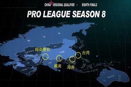 《亲爱的热爱的》问题地图,已被自然资源部依法处理