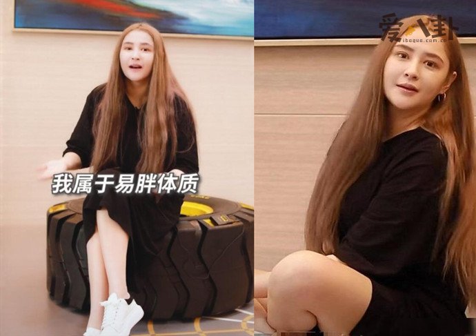 李心艾怎么胖成那样?起底李心艾发胖原因原来是这个？