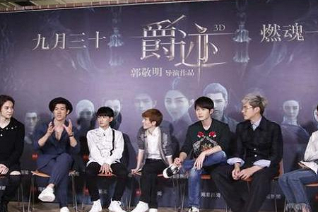 郭敬明新电影阴阳师官宣,赵又廷邓伦绝美古风造型引期待