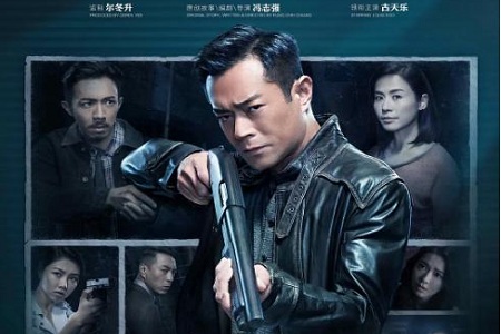 古天乐宣萱《犯罪现场》,古宣CP:大旗扛好爱到老