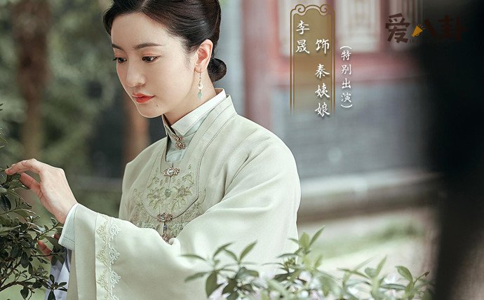 秦姨娘结局揭秘？_锦心似玉秦姨娘为什么恨徐家
