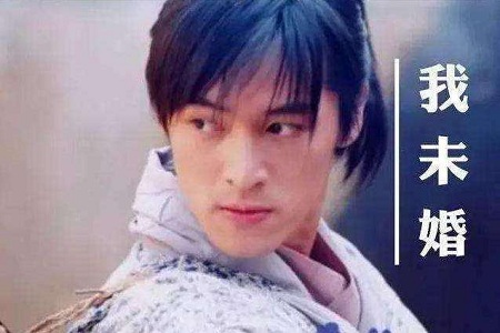 唐嫣罗晋大婚场地曝光，心疼仙剑留守儿童胡歌三秒