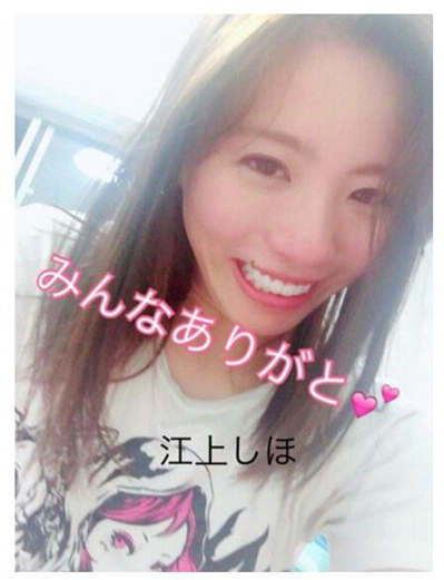 主角漂亮的素人av江上诗帆无码作品