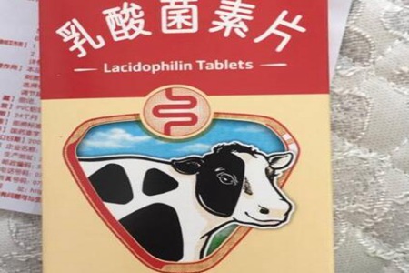 乳酸菌素片的作用和功效，这五个吃乳酸菌素片的作用