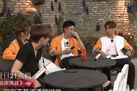 极限挑战张云雷被P成卡通,重庆王者张艺兴带不动猪队友