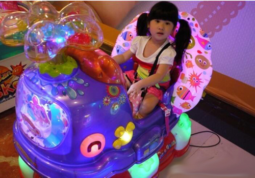 骂了一个三字经