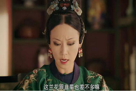 《延禧攻略》的热播以来观众入戏都是内心挣扎