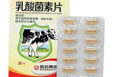 乳酸菌素片的作用和功效，这五个吃乳酸菌素片的作用