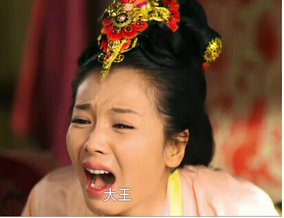 刘涛床震十二式真人版图片