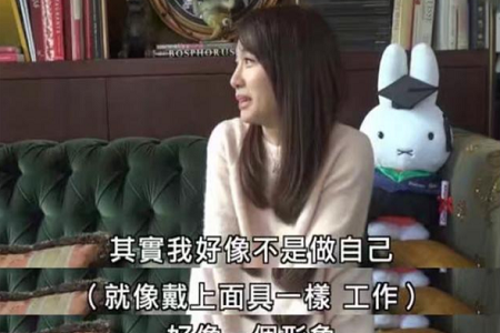 港星徐子珊退出演艺圈，卖楼移居国外，曾因私生活险遭封杀