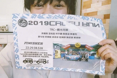 陈意涵产后2月便进行接力赛，22小时完成210公里燃爆