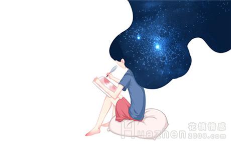 你是否也凭实力单身_不会谈恋爱的人的7个特征