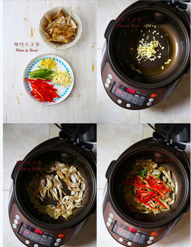 干毛刀鱼的做法大全