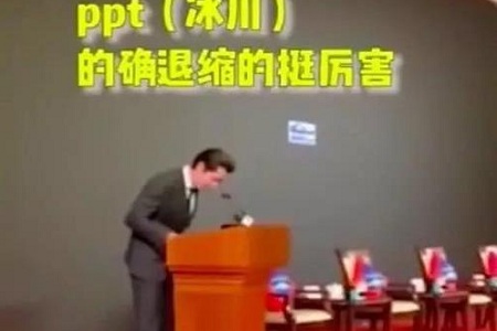 胡歌真的困了眼皮打架想睡不能睡,偷瞄摄影师样子很俏皮