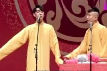 张云雷相声侮辱张火丁李世济，引得紫光阁火冒三丈发文怒批