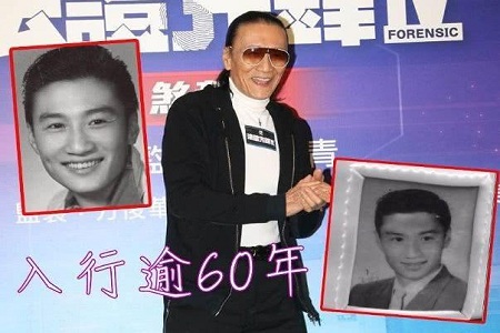 谢霆锋老爸谢贤获金像终身成就奖,网友:香港电影的见证