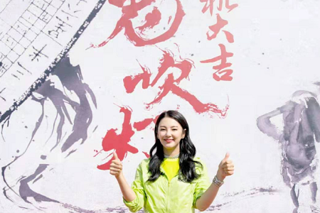 张雨绮管虎片场庆生打闹很暧昧,原来都是因为真性情